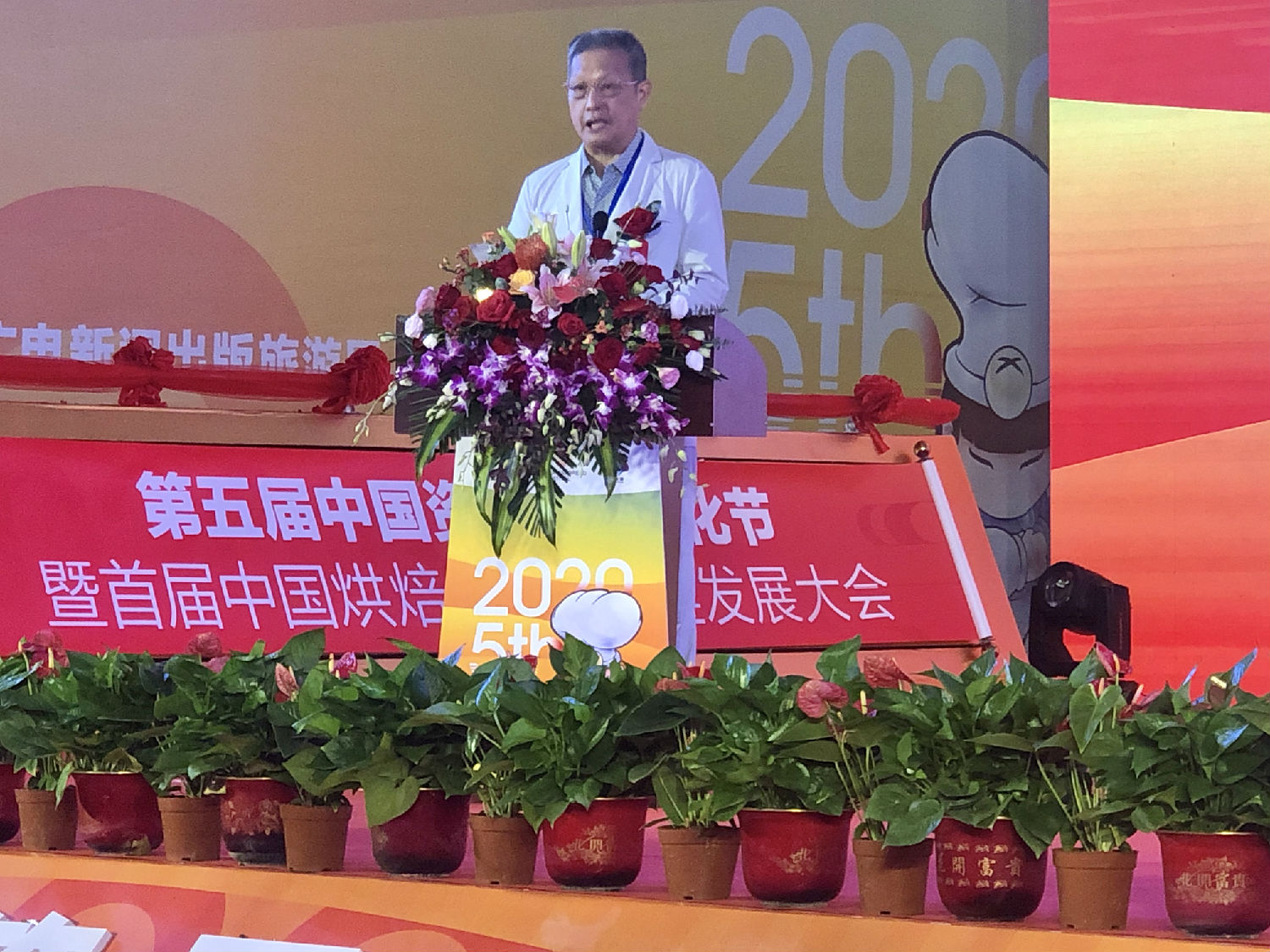 賽思達受邀參展2020第五屆中國資溪面包文化節